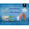 MUCOBRAVE 600 MG ( ACETYLCYSTEINE ) 10 SACHETS